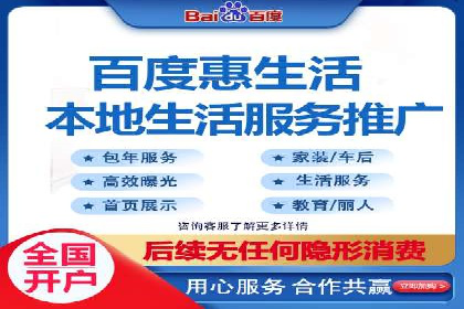 竞价代运营成功案例：如何实现广告投放效果翻倍