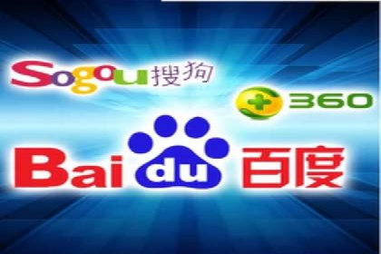 百度SEM代运营的实践与思考，广告主必看
