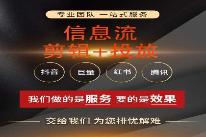 百度推广的创意广告设计思路分享